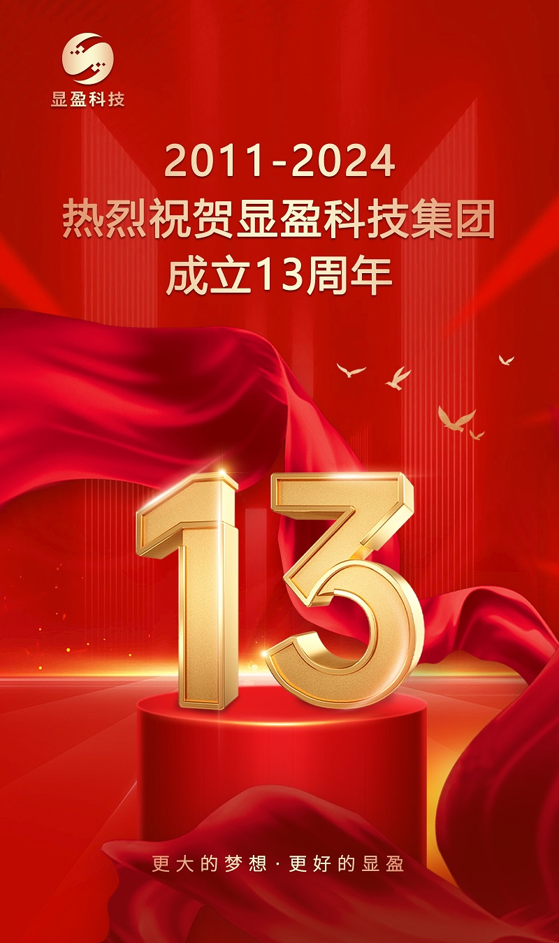 WPS图片(1).jpeg WPS图片(1).jpeg
